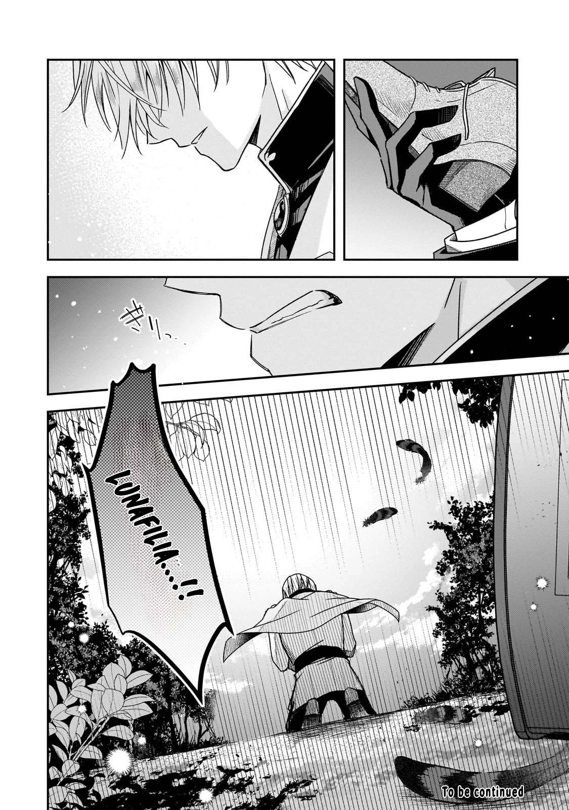 To the End of Love, Taken by the Night King. Chapter 1 - page 59